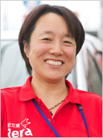 村島弘子