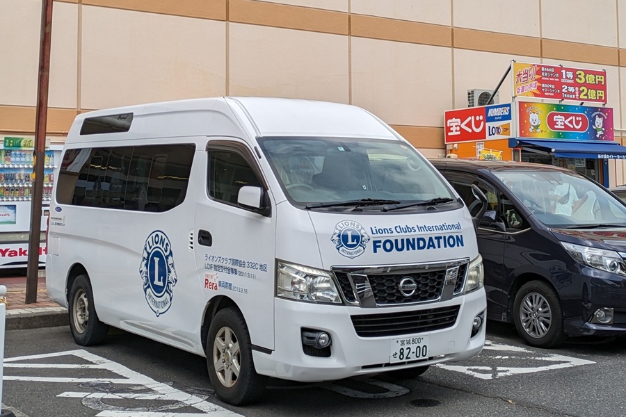 これまでの活動