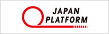 ジャパン・プラットフォーム